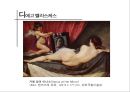 [★평가우수자료★] [스페인 근대사, 르네상스 예술] 스페인 근대사, 프랑스 르네상스 예술 분석.ppt
 18페이지