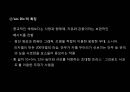 [★평가우수자료★][프랑스 문화, 프랑스 뮤지컬] 프랑스 뮤지컬 역사, 프랑스 뮤지컬 특징, 프랑스 뮤지컬 분석, 프랑스 뮤지컬 종류, 프랑스 뮤지컬.ppt 18페이지
