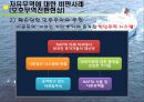[★평가 우수★][보호무역주의의 총정리] AGAINST PERFECT FREE TRADE - 보호무역주의의 배경, 신보호무역주의의, 자유무역의 허점, 자유무역협정(FTA) 사례, 보호무역 채택 필요성.ppt 8페이지