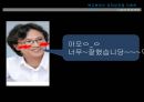 [★평가우수자료★][복지확대는 경제성장을 저해하는가? - 복지가 경제에 미치는 영향] 복지의 개념, 복지의 필요성, 복지와 경제의 관계, 경제와 복지, 경제성장과 복지, 복지가 경제에 미치는 영향.pptx 32페이지