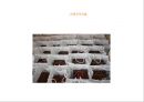 [★평가우수자료★][문화의 이해] 봉제사 접빈객 (奉祭祀 接賓客) - 봉제사, 접빈객 분석, 봉제사의 의미, 접빈객의 의미, 특징, 분석.pptx 16페이지