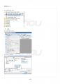 2015년 1학기 Visual C++프로그래밍 기말시험 핵심체크 4페이지