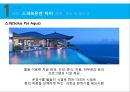리조트경영 - 스파 리조트(Spa Resort).pptx 6페이지