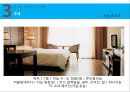 리조트경영 - 스파 리조트(Spa Resort).pptx 36페이지