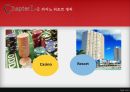 카지노 리조트 (Casino Resort).pptx 5페이지