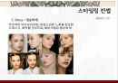 의상디자인 - NEO TRADITION {컨셉, 스타일, 디테일, 의상 구성, 스타일링 컨셉}.ppt 21페이지