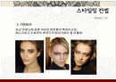 의상디자인 - NEO TRADITION {컨셉, 스타일, 디테일, 의상 구성, 스타일링 컨셉}.ppt 23페이지