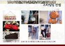 의상디자인 - NEO TRADITION {컨셉, 스타일, 디테일, 의상 구성, 스타일링 컨셉}.ppt 27페이지