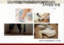 의상디자인 - NEO TRADITION {컨셉, 스타일, 디테일, 의상 구성, 스타일링 컨셉}.ppt 28페이지