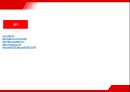 [호텔실무론] 신라호텔, 힐튼호텔 Shilla & Hilton HOTEL.pptx 17페이지