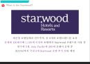 [호텔경영] 웨스틴 조선 호텔 (WESTIN CHOSUN HOTEL).pptx 8페이지