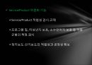 [★PPT★](선진국先進國 방송 정책) 이탈리아 방송, 이탈리아 방송 법제, 이탈리아 방송 특징, 이탈리아 방송 규제, 한국 방송 규제 정책 비교 22페이지