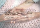 [★PPT★][국민國民건강보험, 의료민영화 총정리] 국민건강보험 개념, 국민건강보험 역사, 국민건강보험 논쟁, 의료민영화 제기 배경, 국민건강보험제도 문제점, 미국의 국민건강보험, 의료민영화 문제점, 의료관련  2페이지