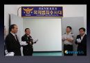 [★PPT★][외국인外國人범죄 심각성과 해결책] 외국인 범죄 사례, 외국인 범죄 실태, 외국인범죄 형사 대응방안, 외국 사례, 외국인 범죄 감소 방안 12페이지