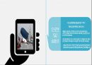 [생산관리와통제시스템] 15장 생산안전과 설비보전 - 생산계획과 통제시스템 학교사례를 통한 위험관리.pptx 5페이지