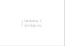 [생산관리와통제시스템] 15장 생산안전과 설비보전 - 생산계획과 통제시스템 학교사례를 통한 위험관리.pptx 34페이지