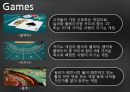 경마의 산업현황과 문제점 및 해결방안 9페이지