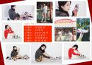 스베누  기업분석 (마케팅원론, 스베누,SBENU, 스베누 기업분석, 4P분석, SWOT분석, STP분석, 마케팅분석, 분석정리 ) 2페이지