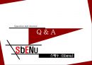 스베누  기업분석 (마케팅원론, 스베누,SBENU, 스베누 기업분석, 4P분석, SWOT분석, STP분석, 마케팅분석, 분석정리 ) 24페이지