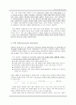 [원서번역] Generalist Social Work Practice (저자 - Elizabeth M. Timberlake...) 7장 Assessment and Contract Planning 4페이지