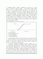 [원서번역] Generalist Social Work Practice (저자 - Elizabeth M. Timberlake...) 10장 Evaluation 19페이지