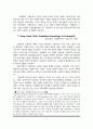 [원서번역] Generalist Social Work Practice (저자 - Elizabeth M. Timberlake...) 10장 Evaluation 21페이지
