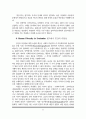 [원서번역] Generalist Social Work Practice (저자 - Elizabeth M. Timberlake...) 10장 Evaluation 22페이지