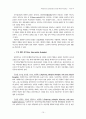 [원서번역] Advanced Generalist Social Work Practice (저자 - DAVID S. DEREZOTES) Part Ⅲ(9장, 10장, 11장, 12장 번역) 10페이지