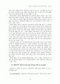 [원서번역] Advanced Generalist Social Work Practice (저자 - DAVID S. DEREZOTES) Part Ⅲ(9장, 10장, 11장, 12장 번역) 15페이지