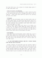 [원서번역] Advanced Generalist Social Work Practice (저자 - DAVID S. DEREZOTES) Part Ⅲ(9장, 10장, 11장, 12장 번역) 19페이지