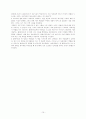 [원서번역] Advanced Generalist Social Work Practice (저자 - DAVID S. DEREZOTES) Part Ⅳ (13장, 14장, 15장) 15페이지
