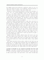 [원서번역] Advanced Generalist Social Work Practice (저자 - DAVID S. DEREZOTES) PART Ⅱ (4장, 5장, 6장, 7장, 8장) 개인, 커플, 가족, 그룹의 개입에 대한 고급 일반사회복지의 접근 8페이지