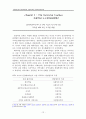 [원서번역] Advanced Generalist Social Work Practice (저자 - DAVID S. DEREZOTES) PART Ⅱ (4장, 5장, 6장, 7장, 8장) 개인, 커플, 가족, 그룹의 개입에 대한 고급 일반사회복지의 접근 12페이지