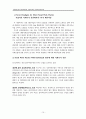 [원서번역] Advanced Generalist Social Work Practice (저자 - DAVID S. DEREZOTES) PART Ⅱ (4장, 5장, 6장, 7장, 8장) 개인, 커플, 가족, 그룹의 개입에 대한 고급 일반사회복지의 접근 15페이지