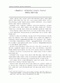 [원서번역] Advanced Generalist Social Work Practice (저자 - DAVID S. DEREZOTES) PART Ⅱ (4장, 5장, 6장, 7장, 8장) 개인, 커플, 가족, 그룹의 개입에 대한 고급 일반사회복지의 접근 23페이지