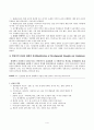 [원서번역] Advanced Generalist Social Work Practice (저자 - DAVID S. DEREZOTES) PARTⅠ.사정 (1장, 2장, 3장) 4페이지
