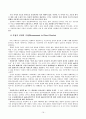 [원서번역] Advanced Generalist Social Work Practice (저자 - DAVID S. DEREZOTES) PARTⅠ.사정 (1장, 2장, 3장) 16페이지