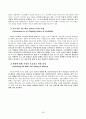 [원서번역] Advanced Generalist Social Work Practice (저자 - DAVID S. DEREZOTES) PARTⅠ.사정 (1장, 2장, 3장) 26페이지