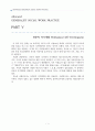 [원서번역] Advanced GENERALIST SOCIAL WORK PRACTICE (저자 - David S. Derezotes) PART V (16장, 17장, 18장, 19장) 2페이지