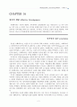 [원서번역] Advanced GENERALIST SOCIAL WORK PRACTICE (저자 - David S. Derezotes) PART V (16장, 17장, 18장, 19장) 3페이지