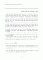 [원서번역] Advanced GENERALIST SOCIAL WORK PRACTICE (저자 - David S. Derezotes) PART V (16장, 17장, 18장, 19장) 12페이지