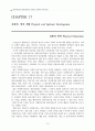 [원서번역] Advanced GENERALIST SOCIAL WORK PRACTICE (저자 - David S. Derezotes) PART V (16장, 17장, 18장, 19장) 16페이지