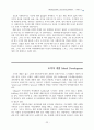 [원서번역] Advanced GENERALIST SOCIAL WORK PRACTICE (저자 - David S. Derezotes) PART V (16장, 17장, 18장, 19장) 23페이지