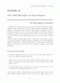 [원서번역] Advanced GENERALIST SOCIAL WORK PRACTICE (저자 - David S. Derezotes) PART V (16장, 17장, 18장, 19장) 25페이지