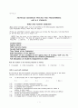 [원서번역] Advanced GENERALIST SOCIAL WORK PRACTICE (저자 - David S. Derezotes) PART V (16장, 17장, 18장, 19장) 46페이지