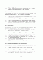 [원서번역] Advanced GENERALIST SOCIAL WORK PRACTICE (저자 - David S. Derezotes) PART V (16장, 17장, 18장, 19장) 48페이지