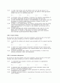 [원서번역] Advanced GENERALIST SOCIAL WORK PRACTICE (저자 - David S. Derezotes) PART V (16장, 17장, 18장, 19장) 51페이지