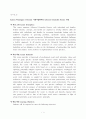 [원서번역] Advanced GENERALIST SOCIAL WORK PRACTICE (저자 - David S. Derezotes) PART V (16장, 17장, 18장, 19장) 54페이지