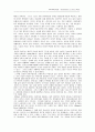 [원서번역] Assessment in social work (저자 - Judith Milner and Patrick O`Byrne) 08장.The Navigator`s Map : Solution-focused Approaches 8페이지