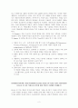 [원서번역] STRENGTHS-BASED GENERALIST PRACTICE (저자 - JOHN POULIN) PART 2  Chapter. 11(p.298~326) 3페이지